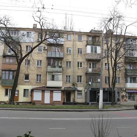 Lejlighed On Sehedska 21 Odessa